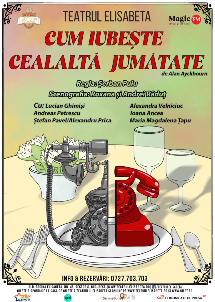 Cum iubește cealaltă jumătate