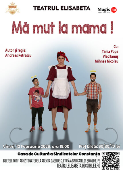 Mă mut la mama!