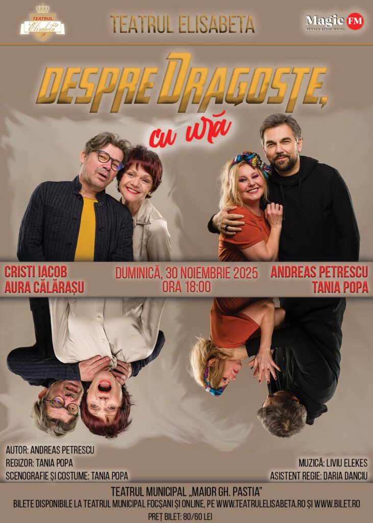 Despre dragoste, cu ură