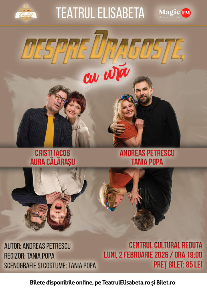 Despre dragoste, cu ură