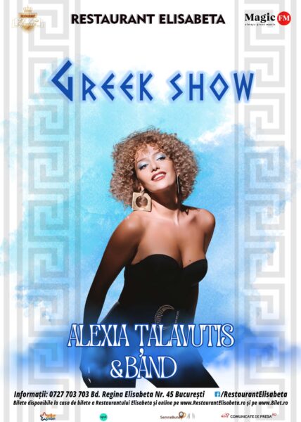 Alexia Țalavutis & Band –<br> Greek Show